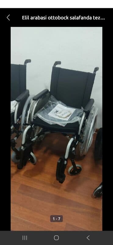 Əlil arabası kalyasqası satıram təzədi. 230 manata ucuz satiram lalafo.az -da Əlil arabası kalyasqası satıram təzədi. 230 manata ucuz satiram