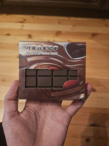 Məhsul: “Chocolate Note Book” – şokolad plitəsi formasında dəftər - lalafo.az -da Məhsul: “Chocolate Note Book” – şokolad plitəsi formasında dəftər -