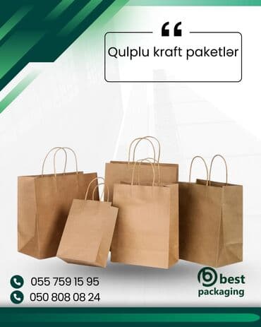 Hədiyyə paketi, Yeni, Pulsuz çatdırılma lalafo.az -da Hədiyyə paketi, Yeni, Pulsuz çatdırılma