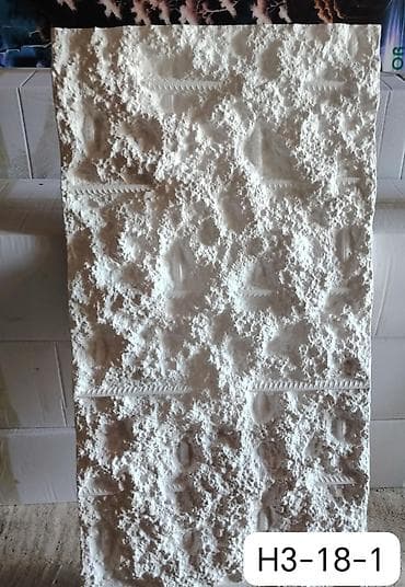 Тамет: Divarlar üçün nəzərdə tutulmuş bu dekorativ panellər, otaqlarınıza at lalafo.az — 4 Тамет: Divarlar üçün nəzərdə tutulmuş bu dekorativ panellər, otaqlarınıza — 4