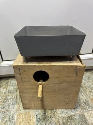 Foluqlu yuva 6 azn lalafo.az -da Foluqlu yuva 6 azn