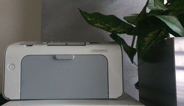 HP LaserJet P1102 və Canon i-SENSYS MF4010 printer/multifunksional lalafo.az -da HP LaserJet P1102 və Canon i-SENSYS MF4010 printer/multifunksional