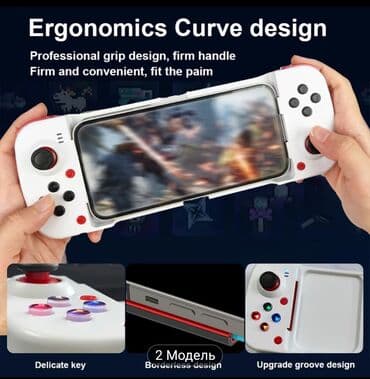 Smartfon və kompyuter üçün gamead lalafo.az -da Smartfon və kompyuter üçün gamead