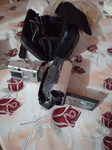 Məhsul: Rəqəmsal kamera və mini videokamera dəsti Tərkib: - Sony lalafo.az -da Məhsul: Rəqəmsal kamera və mini videokamera dəsti Tərkib: - Sony