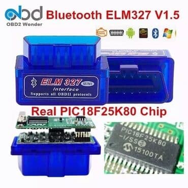 Avtomobilə nəzarət diaqnostikası hal hazirda ki̇fayət qədər var. !! lalafo.az -da Avtomobilə nəzarət diaqnostikası hal hazirda ki̇fayət qədər var. !!