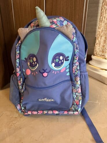 Smiggle məktəb çantası – “kitticorn” dizaynı - Rəng: bənövşəyi-mavi lalafo.az -da Smiggle məktəb çantası – “kitticorn” dizaynı - Rəng: bənövşəyi-mavi