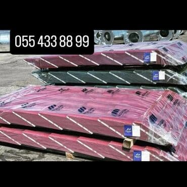 Напольные покрытия: Dam ortuklerinin zavoddan satisi almaq sizden catdirilma bizden at lalafo.az — 4 Напольные покрытия: Dam ortuklerinin zavoddan satisi almaq sizden catdirilma bizden — 4