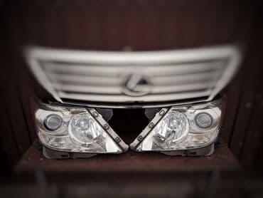 Komplekt, Yaxın və uzaq vuran işıqlar Lexus, 2007 il, Orijinal, Yaponiya, İşlənmiş lalafo.az -da Komplekt, Yaxın və uzaq vuran işıqlar Lexus, 2007 il, Orijinal, Yaponiya, İşlənmiş