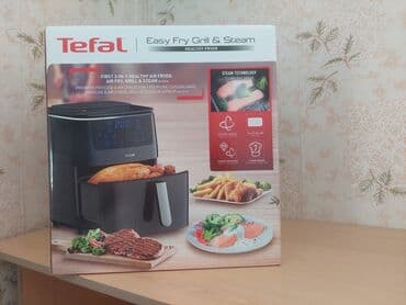 Fritoz Tefal, Yağsız l, Yeni lalafo.az -da Fritoz Tefal, Yağsız l, Yeni