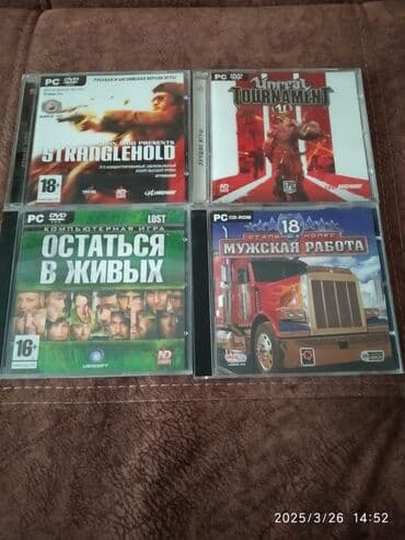 hande erçel piercing: Pc oyunlar,rusiya istehsalı,90% orijinal,əsas xp üçün,var 7-ə lalafo.az -da — 3 hande erçel piercing: Pc oyunlar,rusiya istehsalı,90% orijinal,əsas xp üçün,var 7-ə — 3