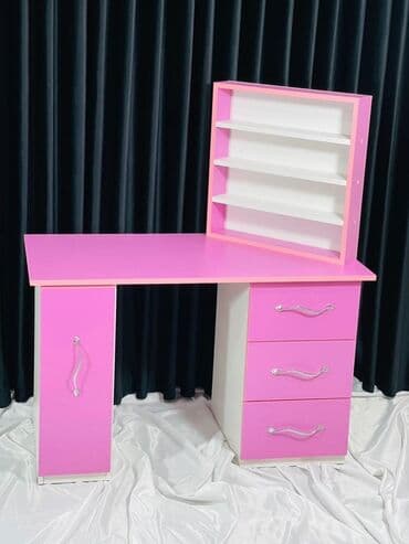 Oğlan və qız üçün, Siyirməli, Yazı masası, Stulsuz lalafo.az -da Oğlan və qız üçün, Siyirməli, Yazı masası, Stulsuz