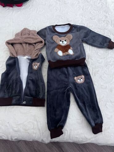 Uşaq dəsti, Oğlan üçün, 1 - 2 yaş lalafo.az -da Uşaq dəsti, Oğlan üçün, 1 - 2 yaş