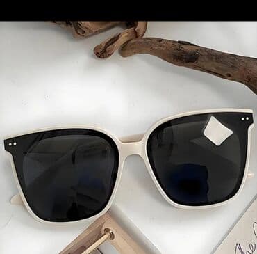 Gün eynəyi, Yeni lalafo.az -da Gün eynəyi, Yeni