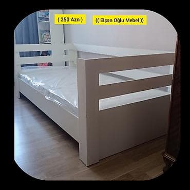 Yeni, Təknəfərlik çarpayı, Bazasız, Matras ilə, Siyirməsiz, Rusiya lalafo.az -da Yeni, Təknəfərlik çarpayı, Bazasız, Matras ilə, Siyirməsiz, Rusiya