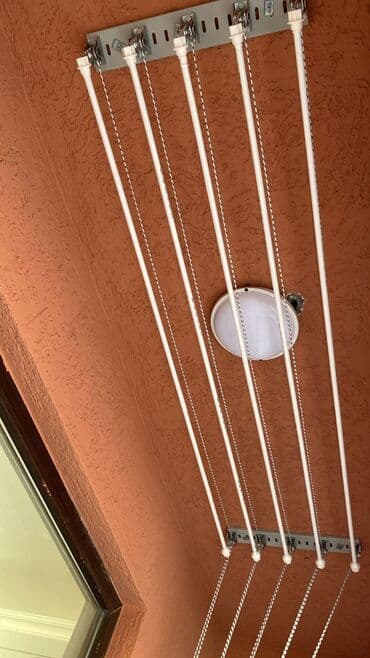 Tavan tipli ipli paltarqurudan sistemi - 5 ədəd paralel boru – lalafo.az -da Tavan tipli ipli paltarqurudan sistemi - 5 ədəd paralel boru –