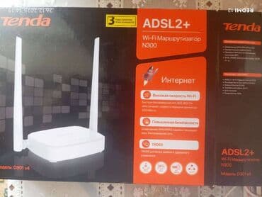 Vifi modem. Yaxşı vəziyyətdədir, bəlkə 5-6 ay işlənmiş olar, ya olmaz lalafo.az -da Vifi modem. Yaxşı vəziyyətdədir, bəlkə 5-6 ay işlənmiş olar, ya olmaz