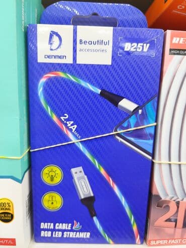 Kabel Micro-USB lalafo.az -da Kabel Micro-USB