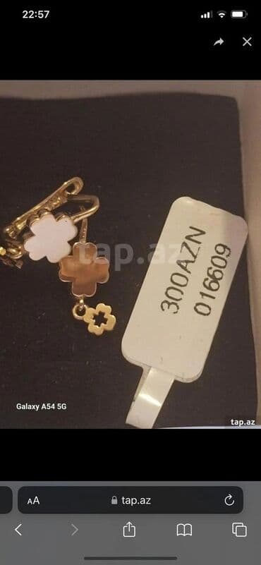 Sırğa, Sarı qızıl, 585 Əyar lalafo.az -da Sırğa, Sarı qızıl, 585 Əyar