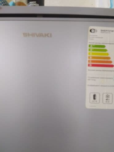 İşlənmiş 2 qapılı Shivaki Soyuducu Satılır, rəng - Boz lalafo.az -da İşlənmiş 2 qapılı Shivaki Soyuducu Satılır, rəng - Boz