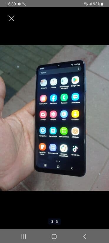 Samsung Galaxy A12, 128 GB, rəng - Göy, Sensor, Barmaq izi, İki sim kartlı lalafo.az -da Samsung Galaxy A12, 128 GB, rəng - Göy, Sensor, Barmaq izi, İki sim kartlı