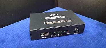 UHD 1x4 HDMI Splitter - 1 giriş, 4 çıxış: Tək HDMI mənbəyindən (məs. at lalafo.az UHD 1x4 HDMI Splitter - 1 giriş, 4 çıxış: Tək HDMI mənbəyindən (məs.