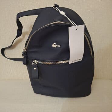Son qiymet yazilib.Lacoste qadın çantası–ryukzak - Rəng: tünd göy lalafo.az -da Son qiymet yazilib.Lacoste qadın çantası–ryukzak - Rəng: tünd göy