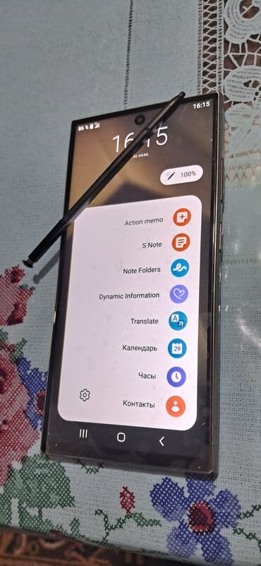 Samsung Galaxy S24 Ultra, 1 TB, rəng - Qızılı, Sensor lalafo.az -da Samsung Galaxy S24 Ultra, 1 TB, rəng - Qızılı, Sensor