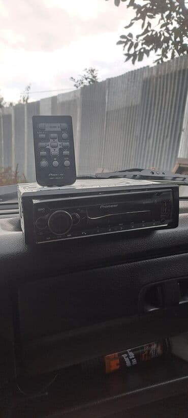 Maqnitol, Pioneer, AUX lalafo.az -da Maqnitol, Pioneer, AUX