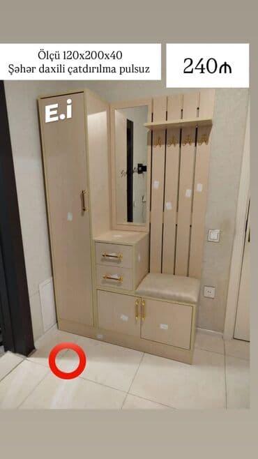 Yeni, Dəhliz dolabı lalafo.az -da Yeni, Dəhliz dolabı