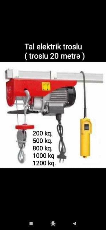 Tal toknan super keyfiyyət lalafo.az -da Tal toknan super keyfiyyət