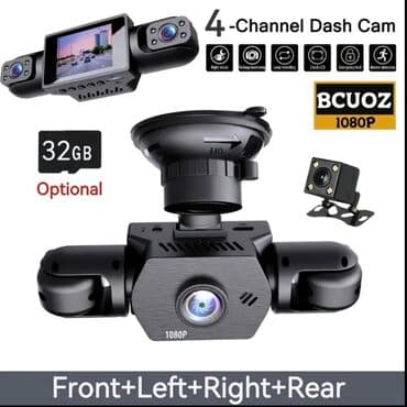 Videoreqistratorlar, Yeni, Hərəkət aşkar edildikdə, 64 gb, Çin, Ünvandan götürmə lalafo.az -da Videoreqistratorlar, Yeni, Hərəkət aşkar edildikdə, 64 gb, Çin, Ünvandan götürmə