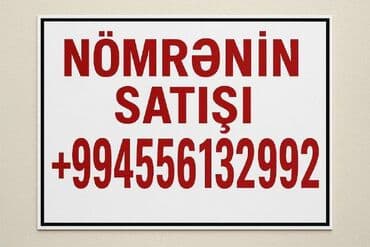 Nömrə: ( 055 ) ( 6132992 ), İşlənmiş lalafo.az -da Nömrə: ( 055 ) ( 6132992 ), İşlənmiş