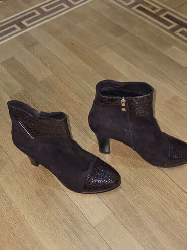 Ölçü: 40, rəng - Qəhvəyi, İşlənmiş lalafo.az -da Ölçü: 40, rəng - Qəhvəyi, İşlənmiş