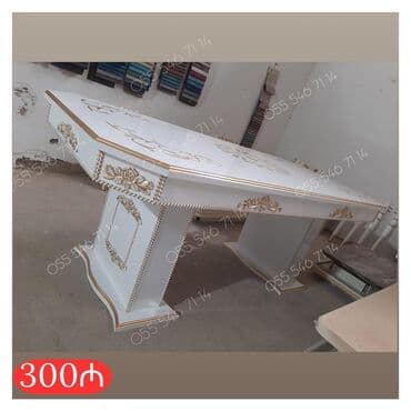 Klassik masa, Yeni, Açılmayan, MDF, Dördbucaq masa lalafo.az -da Klassik masa, Yeni, Açılmayan, MDF, Dördbucaq masa