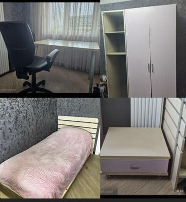 ✅tecili genç oda mebeli 220 manata satilir. 1 çarpayı matraslı lalafo.az -da ✅tecili genç oda mebeli 220 manata satilir. 1 çarpayı matraslı