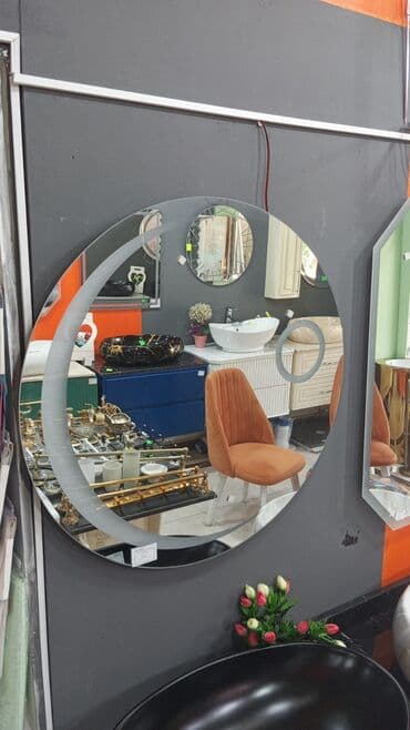 Güzgü Divar üçün, Hamam üçün lalafo.az -da Güzgü Divar üçün, Hamam üçün