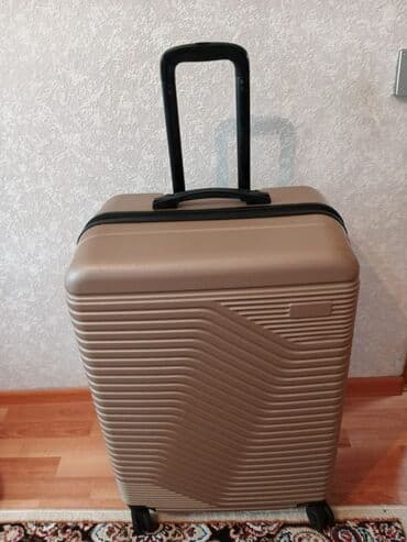 Sərt korpuslu təkərli səyahət çamadanı 25 kiloya qədər yük daşıyır. 1 lalafo.az -da Sərt korpuslu təkərli səyahət çamadanı 25 kiloya qədər yük daşıyır. 1