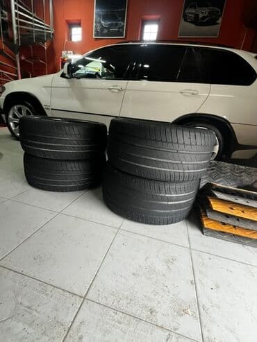 Şin 275 / 40 / R 20 lalafo.az -da Şin 275 / 40 / R 20