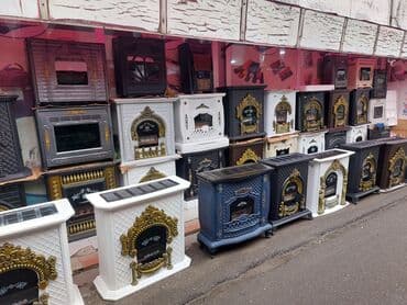 Hər cür məişət əşyalarının satışı və təmiri lalafo.az -da Hər cür məişət əşyalarının satışı və təmiri