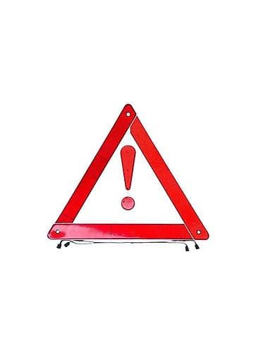 Qəza dayanma nişanı - VKLUXW07 Xüsusiyyətlər Brend: No Brand Tip lalafo.az -da Qəza dayanma nişanı - VKLUXW07 Xüsusiyyətlər Brend: No Brand Tip