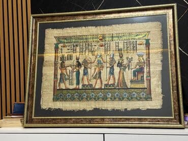 Papiros uzerinde cekilmisdir yenidi resmnen maraglananlar gorende lalafo.az -da Papiros uzerinde cekilmisdir yenidi resmnen maraglananlar gorende