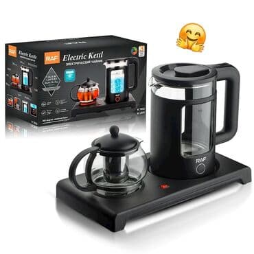 Elektrik çaydan Raf, 2.6 - 3 l, Yeni, Ödənişli çatdırılma lalafo.az -da Elektrik çaydan Raf, 2.6 - 3 l, Yeni, Ödənişli çatdırılma