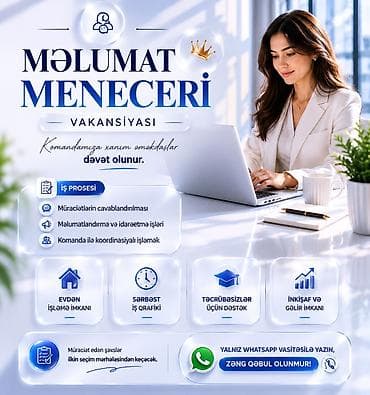 SMM menecer tələb olunur, İstənilən yaş, Təcrübəsiz lalafo.az -da SMM menecer tələb olunur, İstənilən yaş, Təcrübəsiz