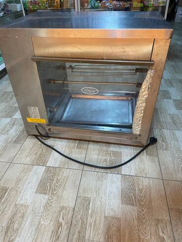 Qril rəng - Gümüşü, İşlənmiş, Ünvandan götürmə, Ödənişli çatdırılma, Rayonlara çatdırılma lalafo.az -da Qril rəng - Gümüşü, İşlənmiş, Ünvandan götürmə, Ödənişli çatdırılma, Rayonlara çatdırılma