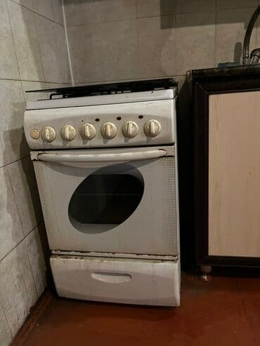 Plitə Qarışıq, Ayrıca dayanan, 4 gözlü, İşlənmiş lalafo.az -da Plitə Qarışıq, Ayrıca dayanan, 4 gözlü, İşlənmiş