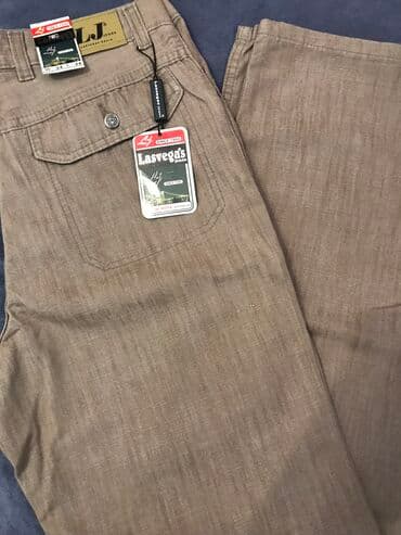 Реечные панели: Полуклассические Мужские брюки, Lacoste, L, цвет - Бежевый at lalafo.az — 2 Реечные панели: Полуклассические Мужские брюки, Lacoste, L, цвет - Бежевый — 2