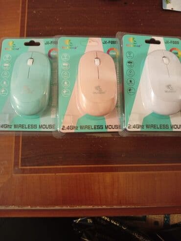 YELANDAR JX-F699 2.4GHz simsiz siçan - Rənglər: açıq yaşıl, açıq lalafo.az -da YELANDAR JX-F699 2.4GHz simsiz siçan - Rənglər: açıq yaşıl, açıq