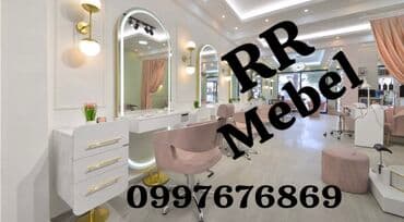 Salon mebellerinin sifariwi lalafo.az -da Salon mebellerinin sifariwi