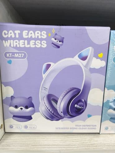 Məhsul: Cat Ears Wireless qulaqlıq (model KT‑M27) - Dizayn: Pişik lalafo.az -da Məhsul: Cat Ears Wireless qulaqlıq (model KT‑M27) - Dizayn: Pişik