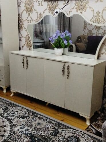 Güzgülü lalafo.az -da Güzgülü